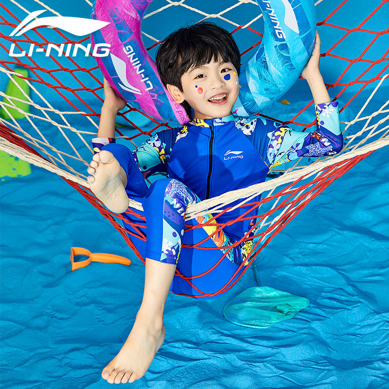 Li Ning children's swimsuit boys and girls quick-drying one-piece swimsuit 2022 new swimsuit men and women middle and big children sunscreen