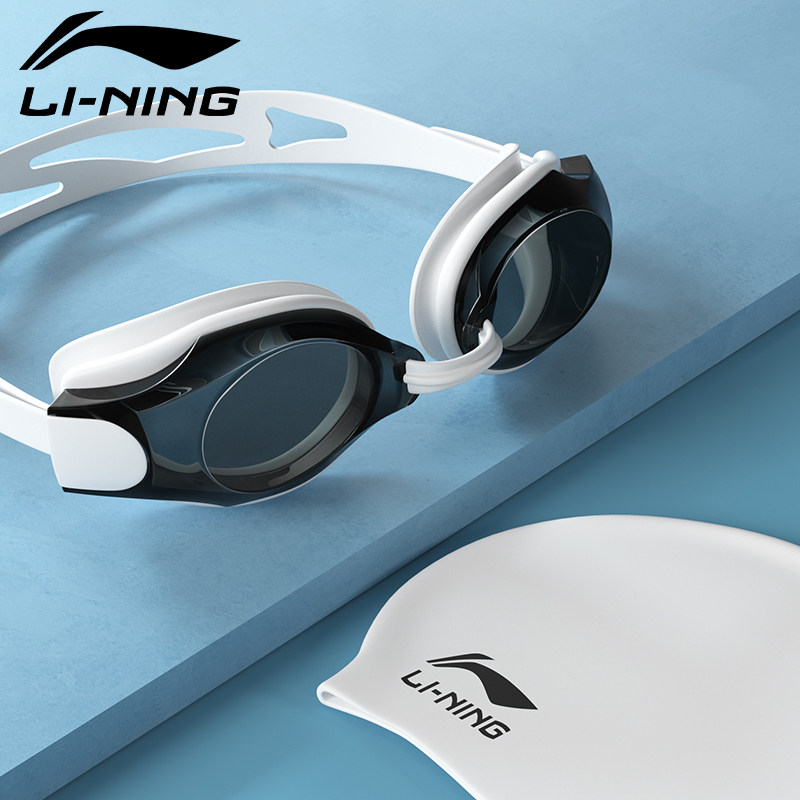 Li Ning swimming goggles waterproof and anti-fog HD women's myopia swimming cap suit male professional large frame diving children's swimming glasses