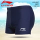 Li Ning quần bơi nam boxer thời trang nam kích thước lớn nhanh khô quần áo bơi nam boyshort đồ bơi thiết bị quần bơi