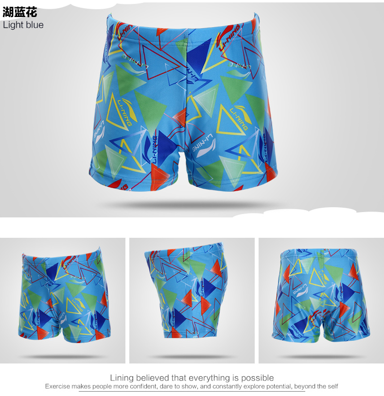 Đồ lót bơi cho trẻ em Li Ning Bộ đồ bơi cho bé trai Quần boxer Quần bơi cho bé trai đồ bơi cho bé sơ sinh