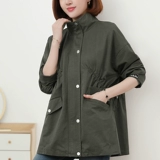 Осенний короткий тонкий плащ для матери, куртка, для среднего возраста, в западном стиле