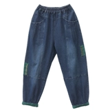 Осенние модные джинсы для матери для отдыха, для среднего возраста, в западном стиле