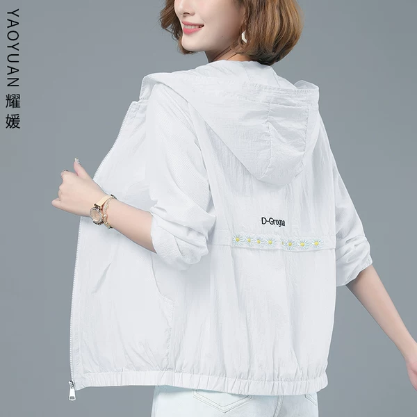 Товары от 耀媛旗舰店