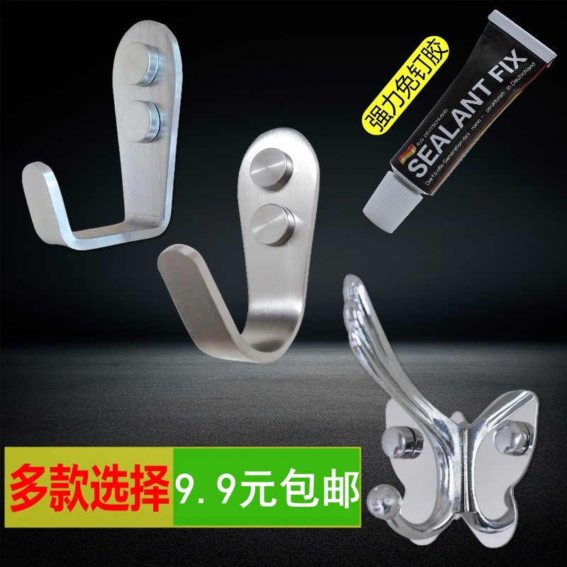 Color Macro Glow Solid Stainless Steel Hanger Hood Hook Door Rear Hook hook Stainless Steel Hanging Clothes Hook Single Hook Wall Hook