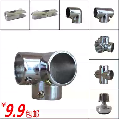 Caizi zinc alloy pipe connection Drying rack accessories Fastener joint Shelf fixture 25 pipe two-way three-way elbow