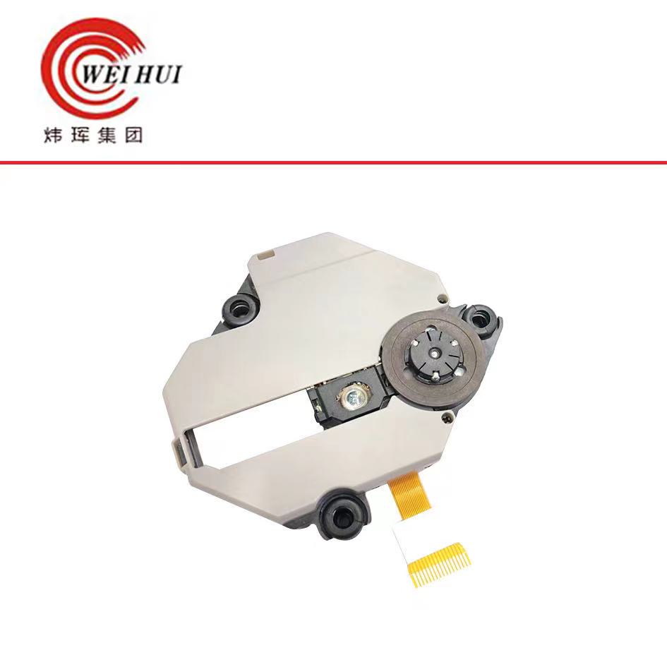 Sony PS1 consoles built-in bald head 440 single head short wire bald KSM-440BAM repair accessories-Taobao