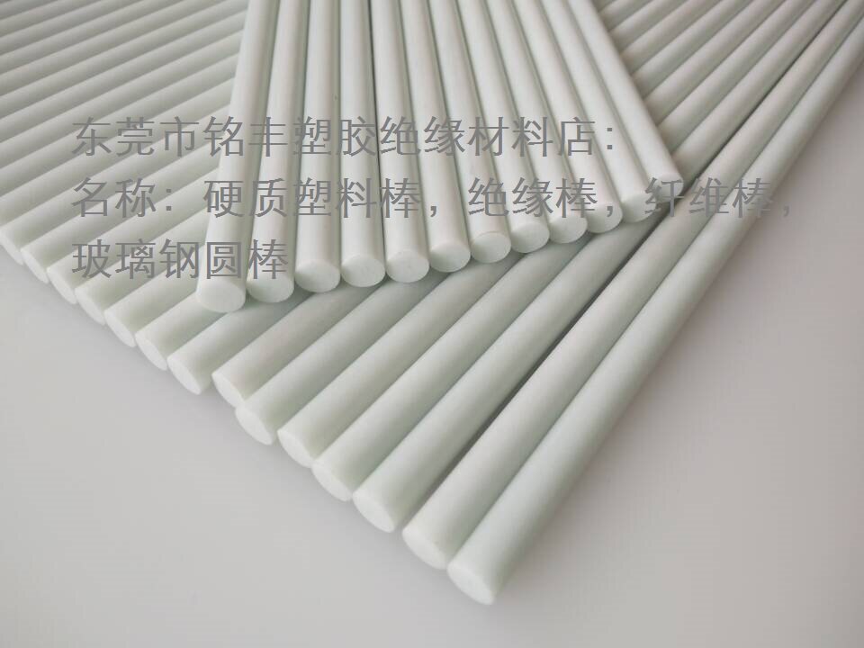 Solid plastic plus type hard hanging surface bar noodle machine special hanging surface stick noodle making machine with wet surface cool side hanging surface rod
