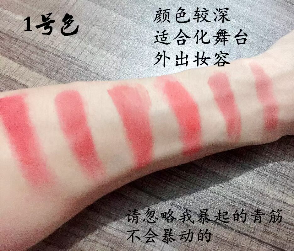 Phấn má hồng 6 màu phấn hồng nhiều màu phấn hồng trang điểm nude tự nhiên sáng cao mũi bóng cao độ bóng sửa chữa năng lực V mặt phấn má hồng sivanna colors