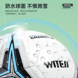 WITESS  鐑 矘钖 堣 堣 鐞 鐞 鐞 鐞 浜 鍙 鍙 垚 垚  潚 灏 灏 戝 瀛 敓 撶敤  € € 樿 樿 樿 樿 鐞 鐞 鐞