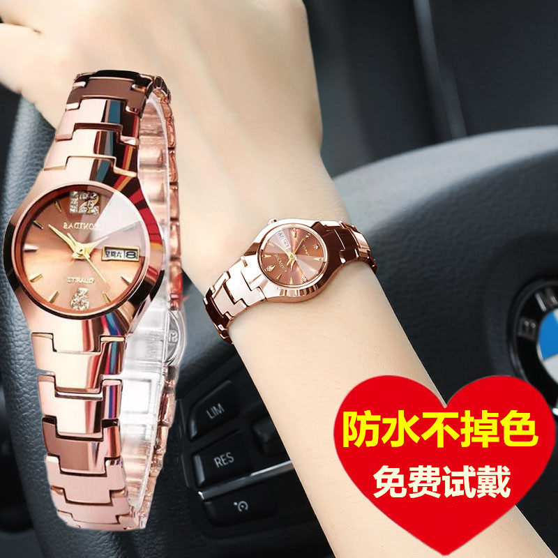 Nameplate Birthday Gift Nets Red Watches Women Shake Cards Swiss Waterproof Fashion Women's Machinery All Black Women Watches