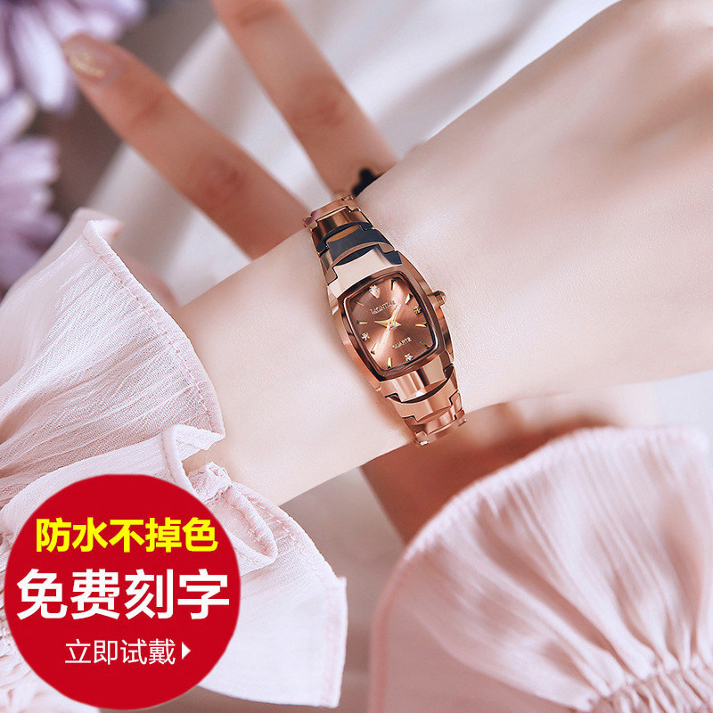 Nameplate Light Lavish Watch Woman Minimalist Temperament Fashion Small And Delicate Waterproof Swiss Machinery Small Watch Pan Brand