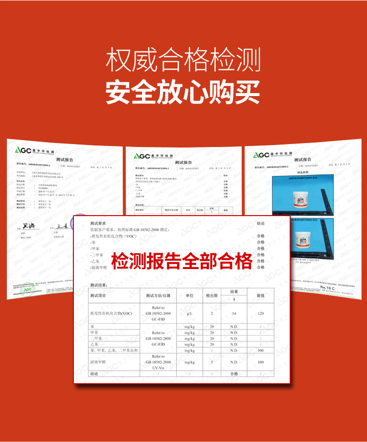 nước tẩy bồn cầu cực mạnh Gạch kim loại cào sạch hơn loại bỏ sàn gạch đen trầy xước điều trị sửa chữa chất lỏng tráng men gốm làm sạch dán - Trang chủ 	nước tẩy sàn nhà tắm