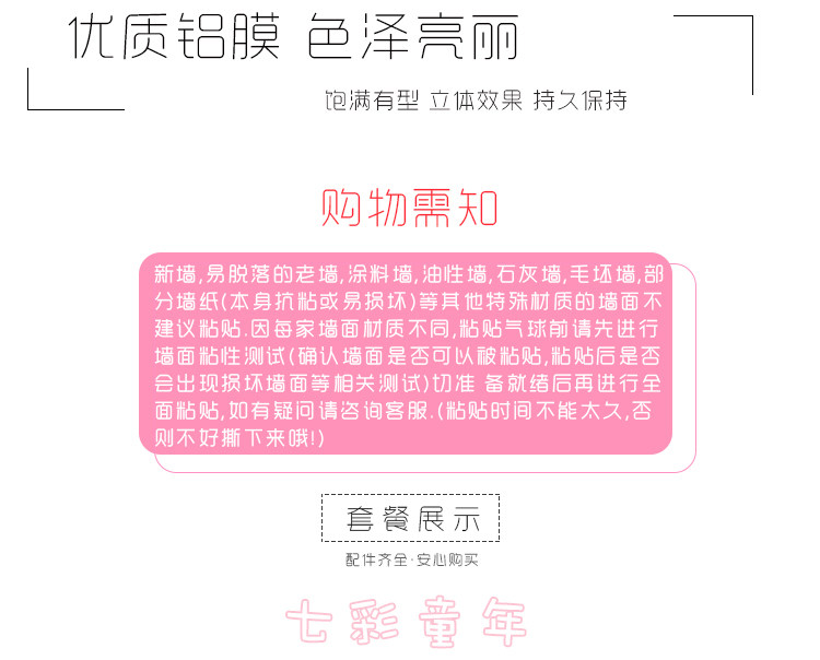 Подробности page_03.jpg