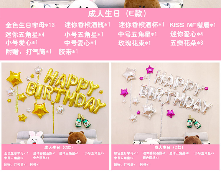 Подробности page_11.jpg