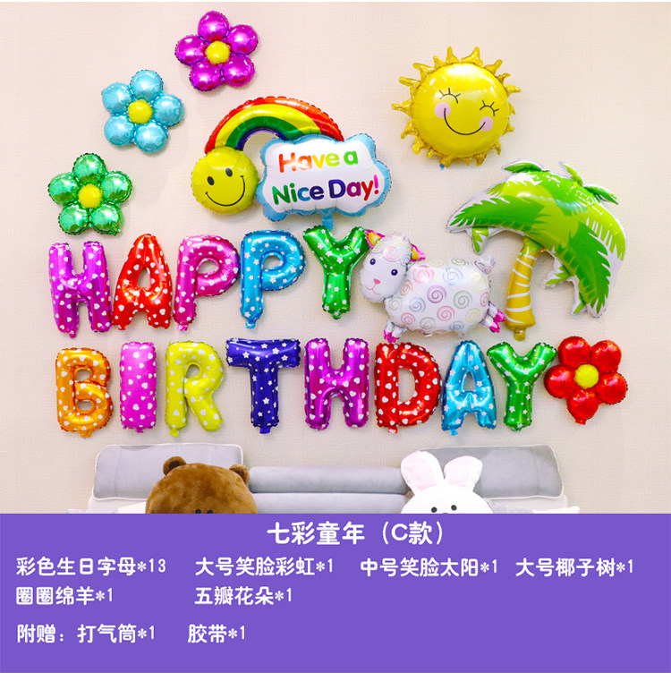 Подробности page_04.jpg