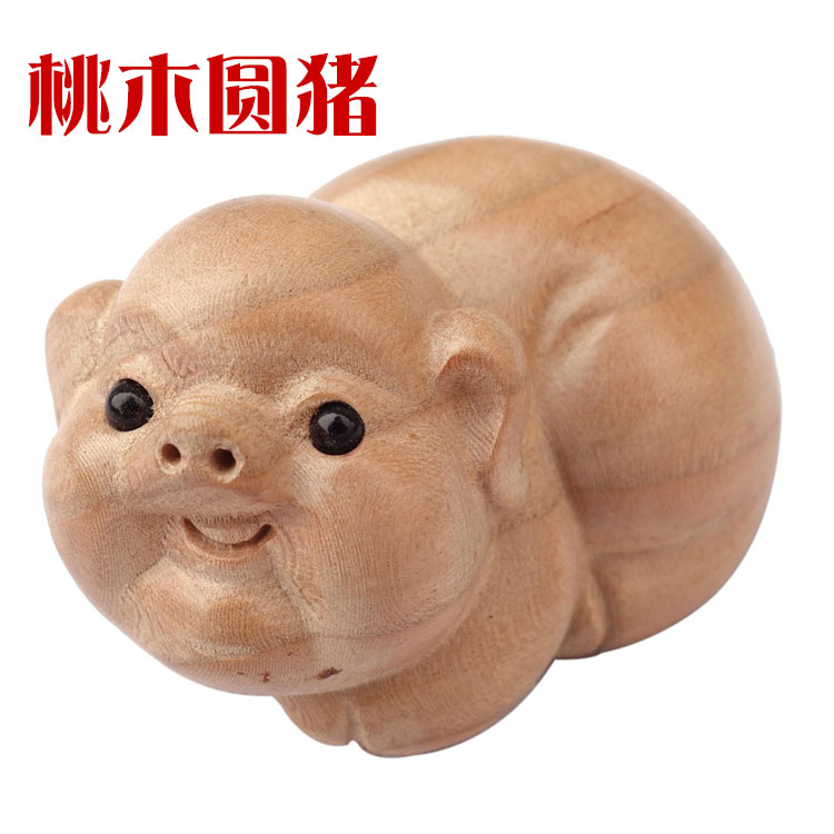 Peach Wood Small Pig Swing Piece Living Room On-board Pair Cute Solid Wood Creative Desktop Home In-car Ornament Handlebar Pendant