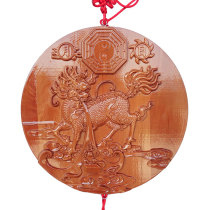 Peach wood carving unicorn pendant yin and yang Taiji gossip mirror retro relief for indoor bedside living room wall mascot
