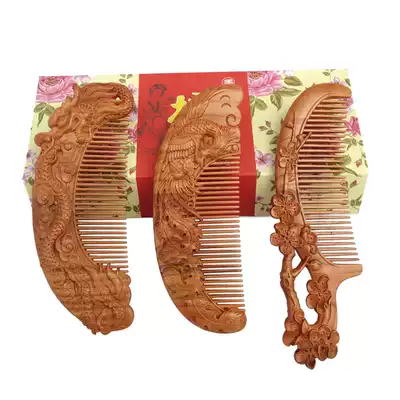 Peach wood comb natural solid wood carved anti-static hair loss double-sided creative gift for girlfriend and girlfriend birthday gift