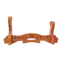 Solid wood carving bracket bracket support rack axe axe peach wood sword with base crafts town house ornaments