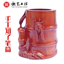 Peach wood carving knows the monkey Golden Cicada pendulum pen holder office desktop solid wood high-end art bamboo Festival