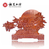 Peach wood flowers blossom rich peony flower ornaments home TV cabinet rack living room decoration home furnishings handicrafts