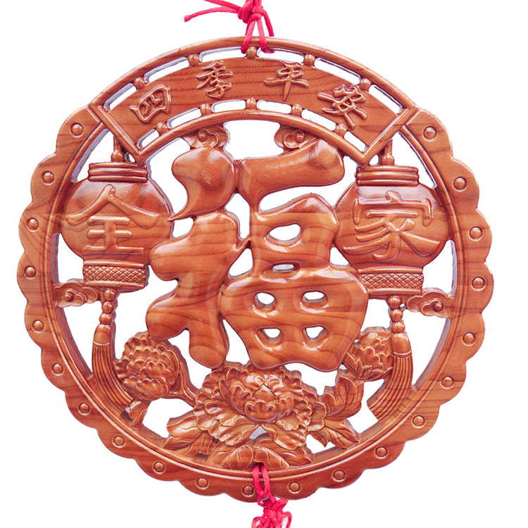 Peach Wood Fu Character Pendant Decoration Living Room Wall Entrance Door door sticker Xuanguan China knot Grand upscale Wufu Linmen