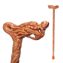 Peach wood crutch booster solid wood disc tap old mans birthday anti-slip practical gift Grandmother Grandpa