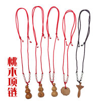 Authentic Feicheng peach wood necklace men and women swords axe national wind constellation characteristic Zodiac Baby children children