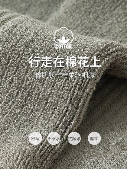 袜子男纯棉高筒毛巾底纯色高帮篮球运动美式长筒袜橙色舞蹈长袜潮