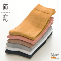 Socks womens cotton mid-tube socks spring and autumn black cotton sweat-absorbing deodorant womens socks long wild solid color boneless ins tide