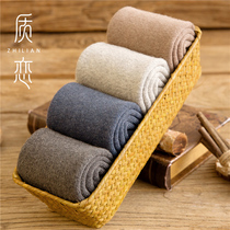 Towel socks Mens socks Winter cotton thickened velvet tube socks Sports warm deodorant cotton socks Mens terry socks