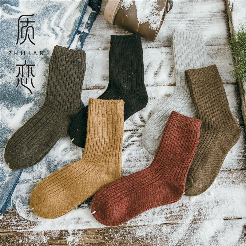 Thickened wool socks women's socks winter double needle plus velvet warm cotton socks boneless solid color sleep socks women's socks