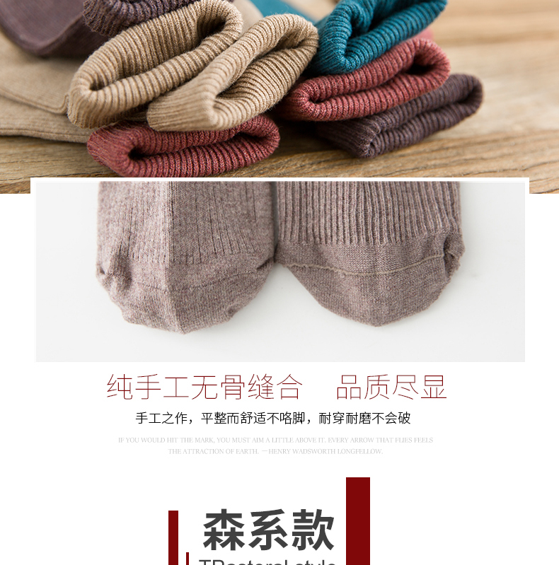 Vớ của phụ nữ đôi kim trong vớ ống mùa xuân và mùa thu Nhật Bản màu cotton rắn vớ văn học không xương giản dị retro sọc nữ vớ - Bít tất nữ vớ lười nam