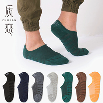 Shallow invisible socks Mens and womens socks Cotton summer silicone non-slip towel bottom thickened couple sports boat socks