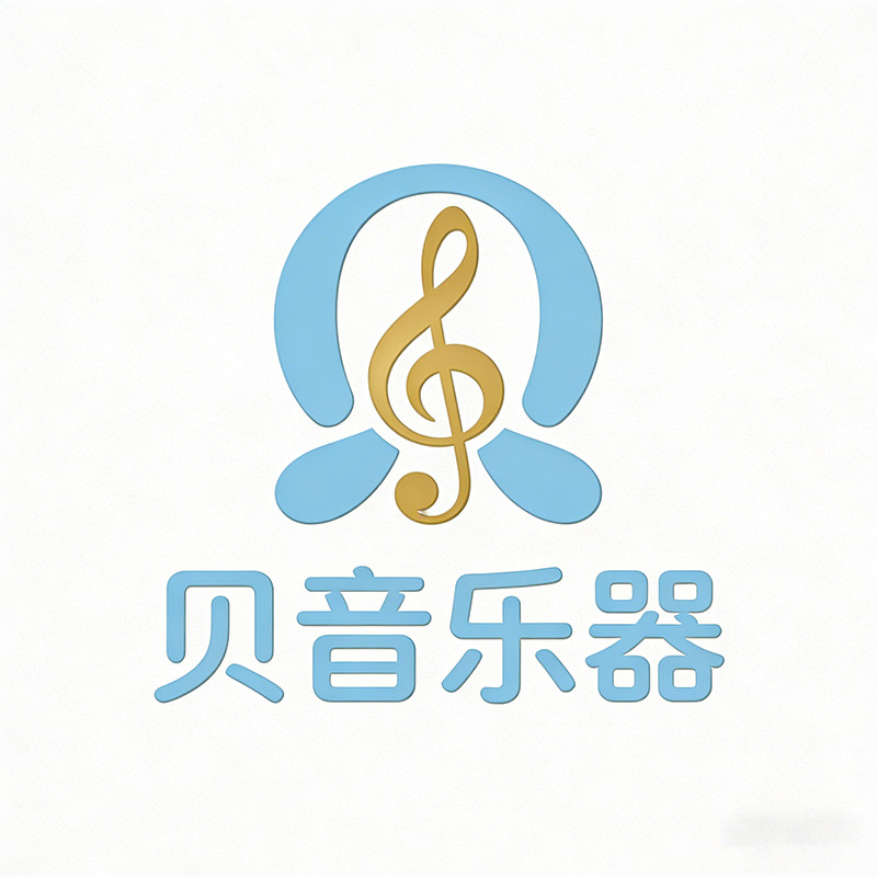 贝音乐器专营店的LOGO