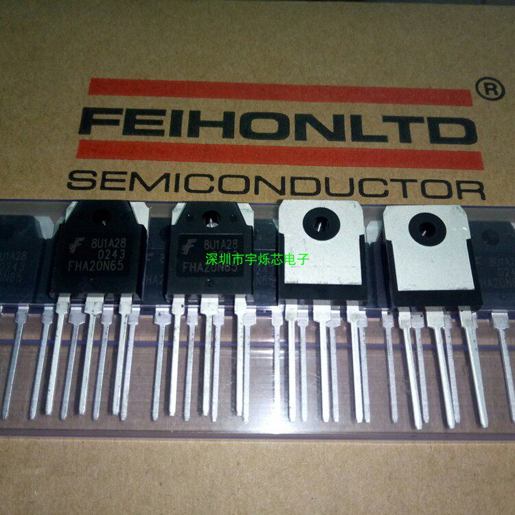 FHA20N65 CS20N65 JCS20N65WH power supply controller field effect MOS TRANSISTOR 20A 650V