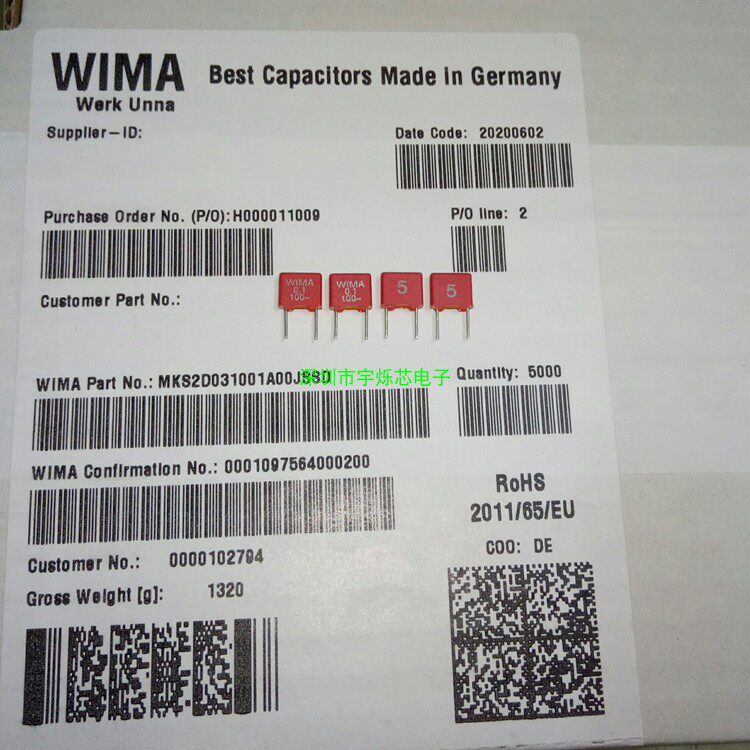 German Red Wima WIMA 100V 0 1UF 104J 104J 5% Precision instrument input correction capacitor