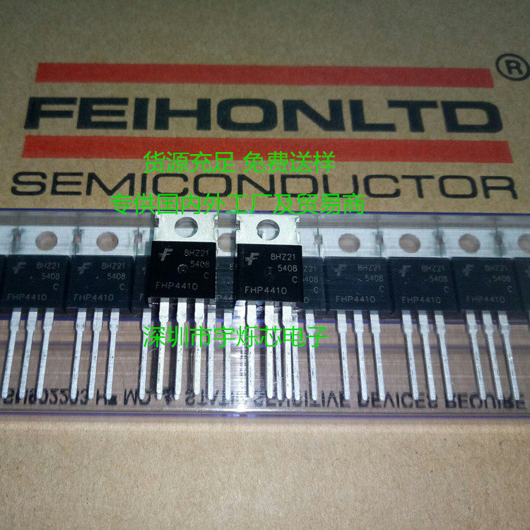FHP4410 controller inverter field effect MOS tube 140A100V original new Korea Feihong