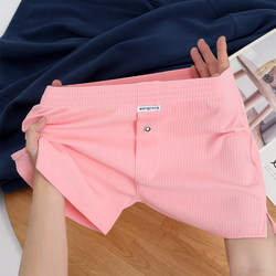 Men's underwear Boys Cotton Arrow Pants Loose and breathable home trousers Youth Personal Teritory Trends Trend Short Pants Head