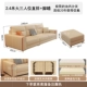 2.4 -meter -big Three -Person Direct Righting+педаль