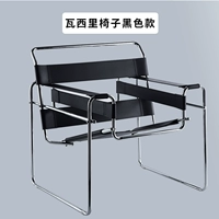 Черный стул