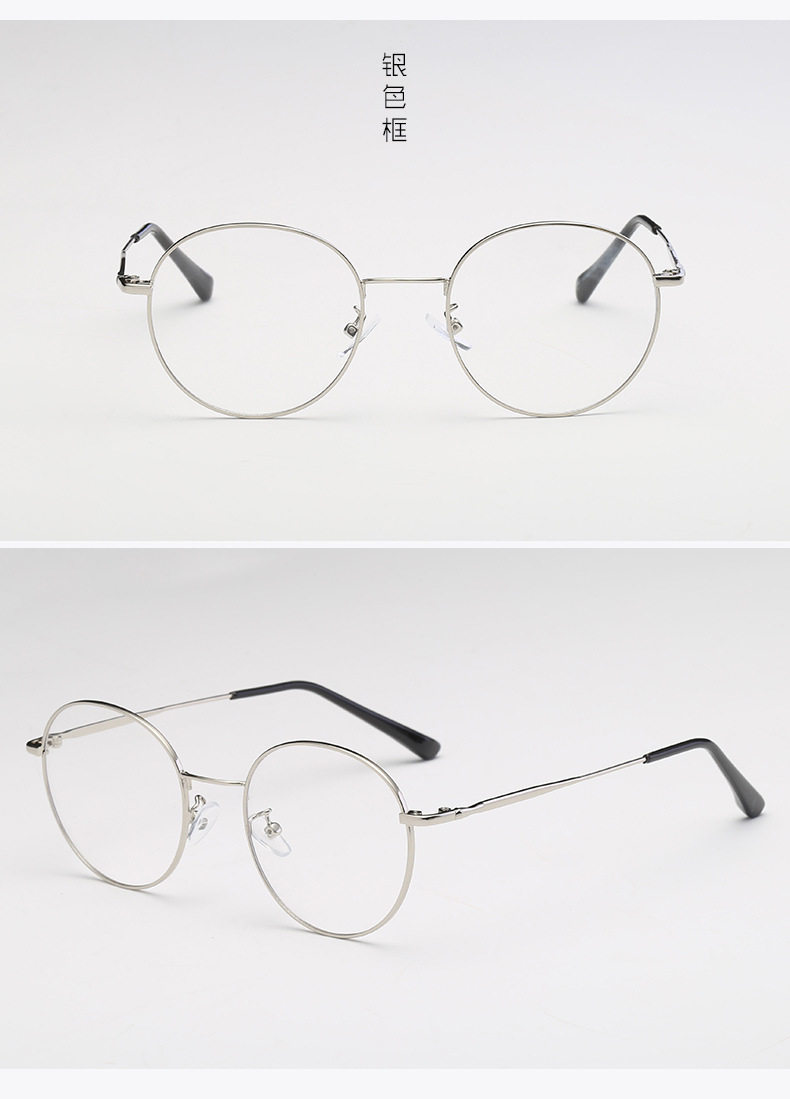 Montures de lunettes en Tole - Ref 3140610 Image 19