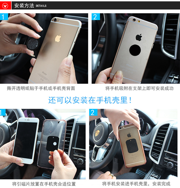 Phụ kiện nước hoa ghế ngồi bảng điều khiển cưỡi xe điện thoại khung vô lăng phổ xe pin xe mat