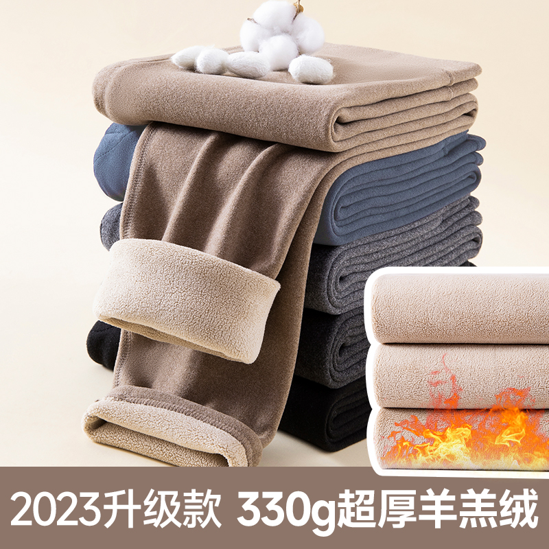 Warm Pants Men Plus Suede Thickened Inner Wearing of lamb velvet Develed wool Autumn pants Winter hit underpants cotton pants-Taobao