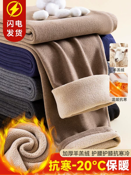 Товары от 王佳峰119