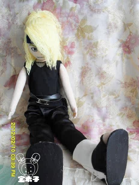 Coussin Manga - Ref 2691431 Image 3