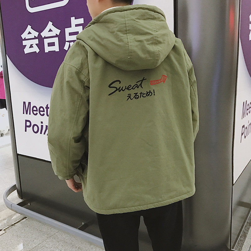 Blouson chaud pour homme   OTHER en Coton - Ref 3113451 Image 1