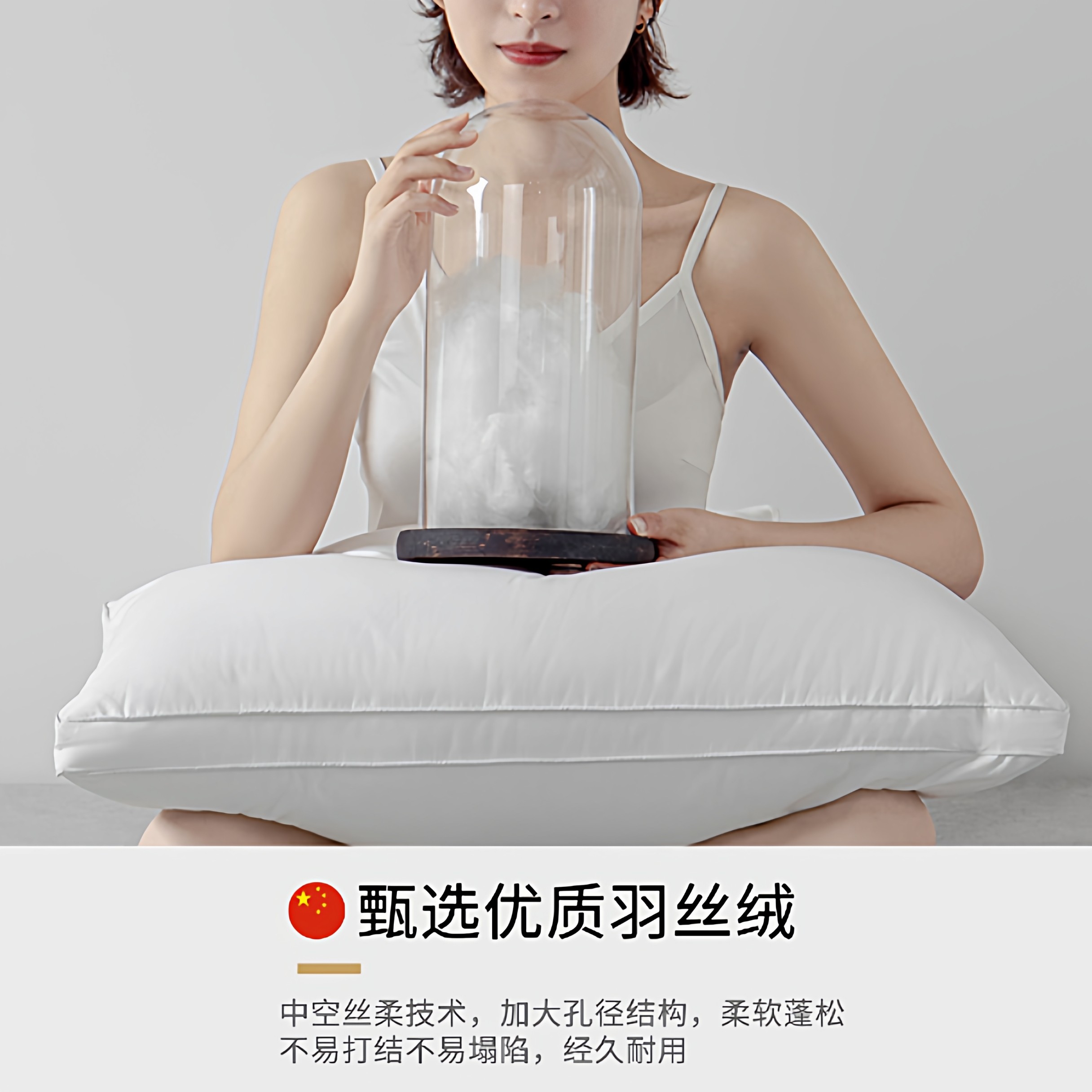 Natural Sleep Pillow Core, Home Use White Feather Velvet Cotton-Feel Pillow, Neck Protection, Sleep Aid, Comfortable Pillow Core for Guesthouses and Hotels