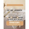Nude Cotton Class a Soybean Fiber Quilt Summer Air-Conditioning Bedding Spring and Autumn Quilt Core Single Thin Quilt Cotton Quilt