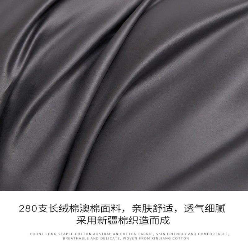 Nude Cotton Class a Long-Staple Cotton Four-Piece Set 100% Pure Cotton Satin Duvet Cover, Bed Sheet, Pillowcase, Fitted Sheet, Light Luxury Hotel